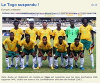 英媒：热刺已经放弃引入罗杰斯，恩迪亚耶成为首要目标（英媒曝热刺撤回罗杰斯计划，恩迪亚耶升至首选）