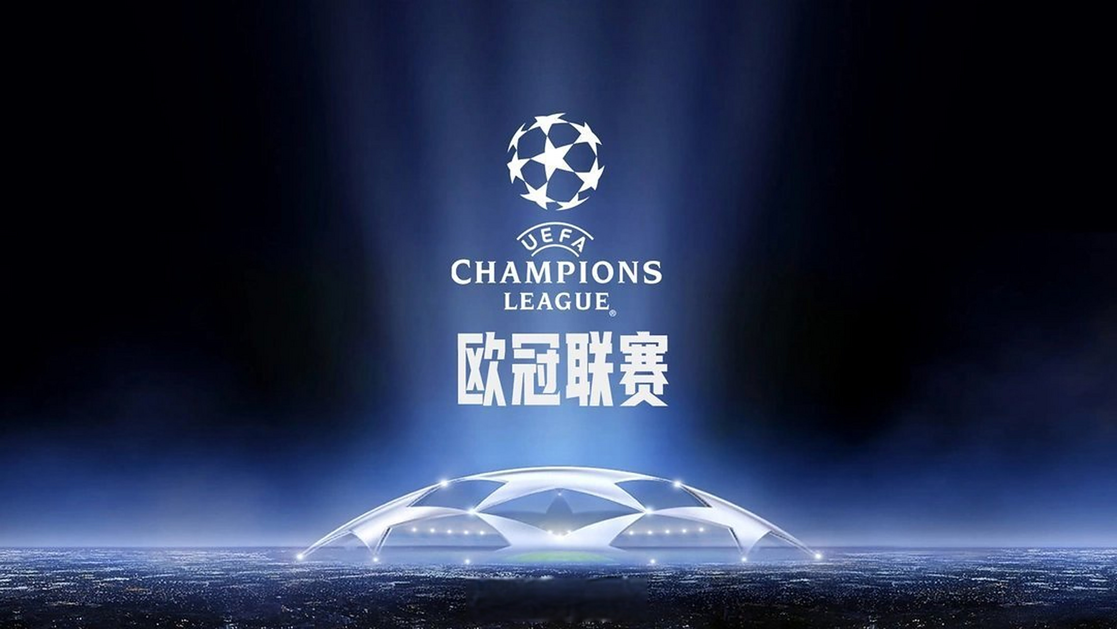 克是各