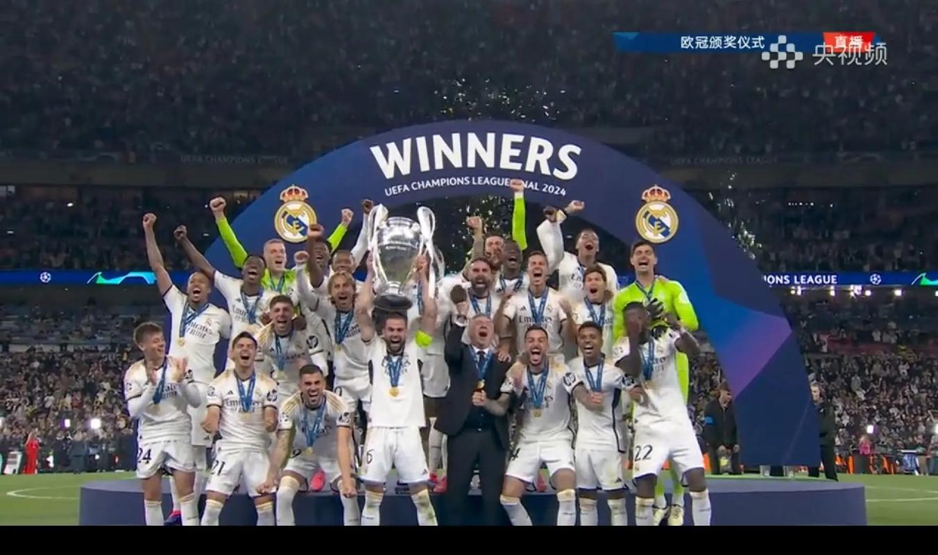 欧冠半场：吉马良斯意外乌龙送分，勒沃库森暂1-0纽卡（欧冠半场战报：吉马良斯自摆乌龙，勒沃库森暂以1-0领先纽卡）